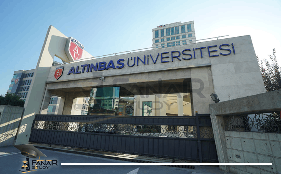 جامعة ألتن باش